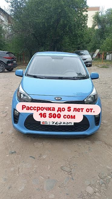 devo matiz: Kia Morning: 2019 г., 1 л, Автомат, Бензин, Хэтчбэк — 1