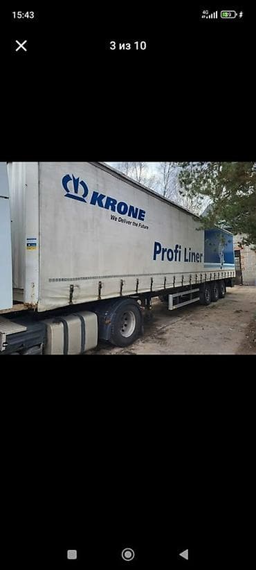 купить прицеп камаз б у самосвал: Прицеп, Krone, Шторный — 3