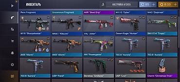 игры на playstation 2: Обменяю или продам аккаунты в Brawl Stars Standoff 2 FreeFire — 1