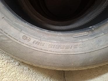 subaru oudback: Шины 195 / 65 / R 15, Лето, Комплект, Легковые, Dunlop — 4