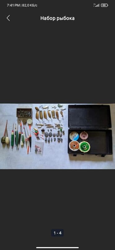купить кораблик для рыбалки с эхолотом бу: Набор рыбока СССР большой !!!! забирай за3000 пока есть!!!! (по — 2