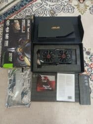 обмен на комп: Компьютер, ядер - 4, ОЗУ 32 ГБ, Для несложных задач, Intel Xeon, HDD + SSD — 4