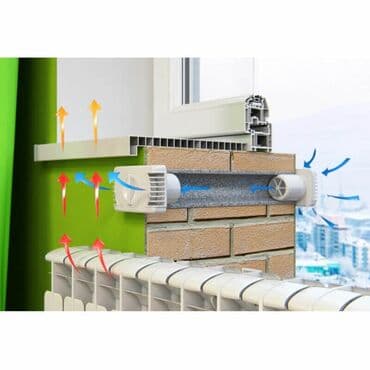 интернет на дом: AI Overview Приточный клапан — это устройство, которое обеспечивает — 1