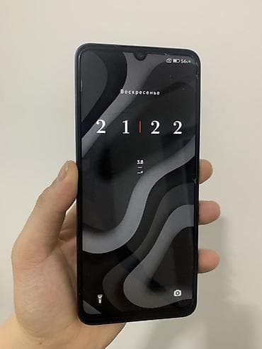 телефон релми: Смартфон с экраном ~6.5" (каплевидный вырез под фронтальную камеру) — 1