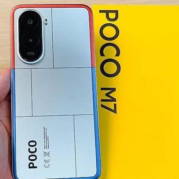 POCO M7 — смартфон с ярким фирменным дизайном и акцентами в стиле