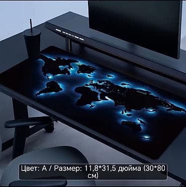 4g lte: Игровой коврик для стола/мыши с картой мира - Формат: удлинённый — 1