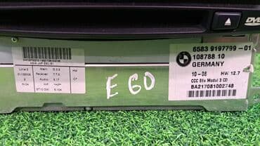 монитор бмв бишкек: Магнитола Е60 9 197 799 Год 2008 В отличном состоянии, очень большой — 6