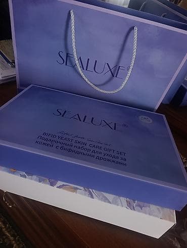 атоми косметика цены: Подарочный набор ухода за кожей Sealuxe Комплексный бьюти‑сет в — 5