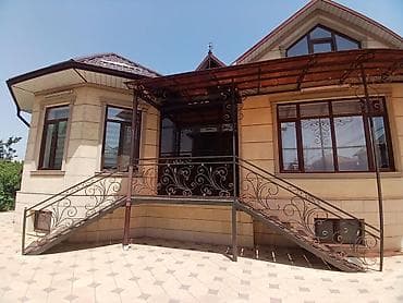солнечный рай: Одноэтажный 5-комнатный дом — просторный и уютный дом со всеми — 1