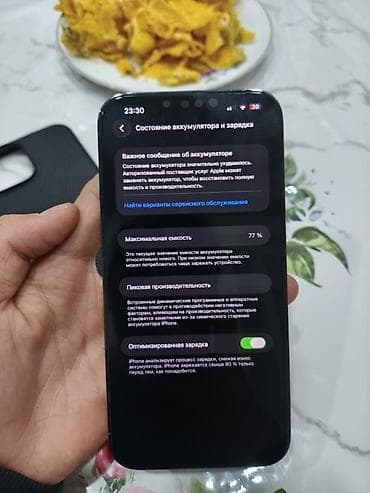 Техника жана электроника: IPhone 13 Pro, Колдонулган, 256 ГБ, Sierra Blue, Каптама, 77 % — 1