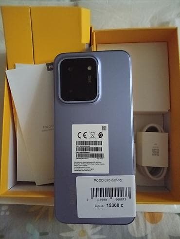 core i7 3770k: Poco C85, 2 SIM — 5