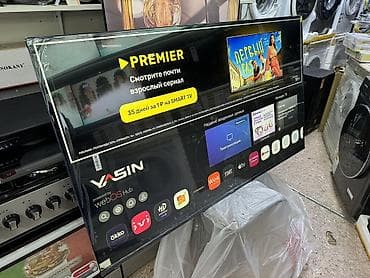 Телевизоры: 🔥💥🔥СРОЧНАЯ АКЦИЯ 🔥💥🔥 Телевизор YASIN 65 webos hub яркий 65 дюймовый — 6