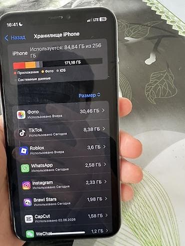 apple wath ultra: IPhone Xs, Б/у, 256 ГБ, Серебристый, Кабель, 86 % — 3