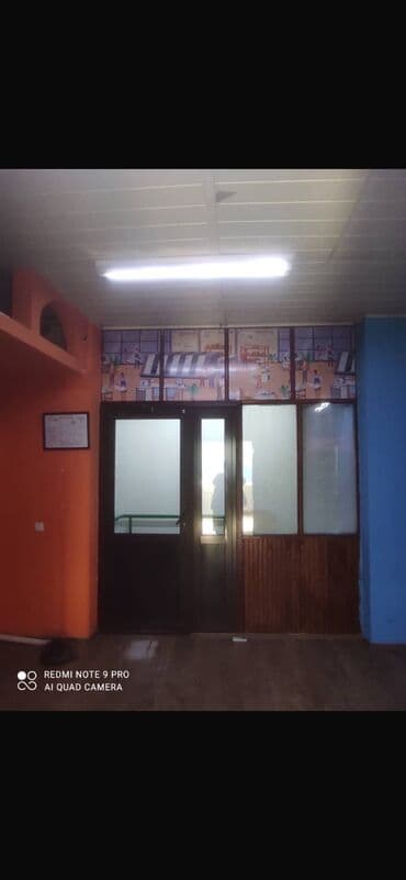 nike официальный магазин в кыргызстане бишкек фото: Сдаю!!! Центр! Жумабека 29/Суюмбаева. Второй этаж, 96 кв.м. Под офис — 7