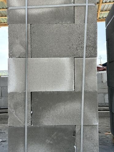 песок цена за тонну бишкек: Газоблок, Автоклавсыз, 600x200x300, D700 — 2