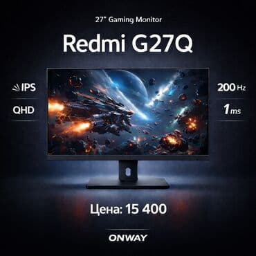 Компьютерлер, ноутбуктар жана планшеттер: Монитор, Xiaomi, Жаңы, LCD, 27" - 28" — 1