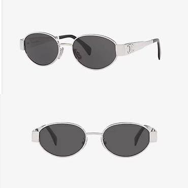 Очки в Бишкеке, брендовые(мужские и женские) Все фото и цены скину