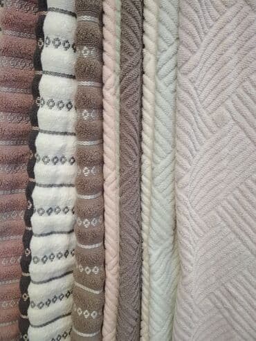 полотенца ссср: Продаем махровые полотенца разного цвета и разных размеров. Оптом и в — 5