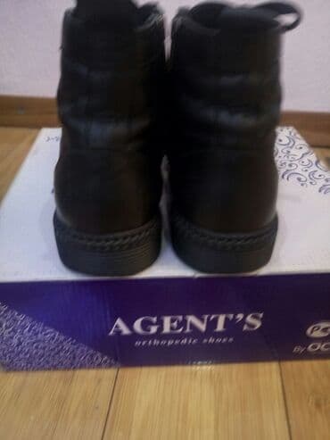 детская ортопедическая обувь: Ботинки, р.39, демисезонные, натуральная кожа, внутри и снаружи — 2