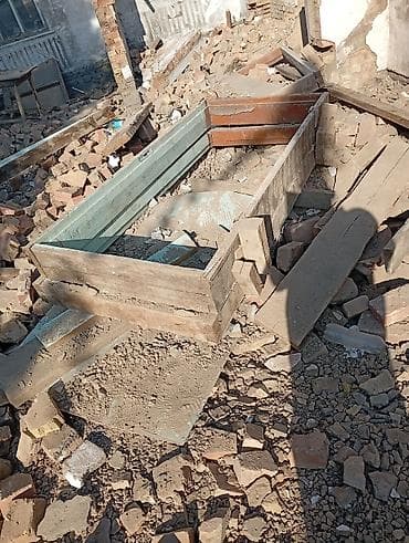дрова бишкек: ОТУН САТЫЛАТ. ОТУН САТЫЛАТ. ОТУН САТЫЛАТ. кургак бузулган тамдыкы — 5