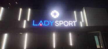 наружный рекламный баннер: | Таблички, Штендера, Паучки, | Монтаж, Послепечатная обработка, Снятие размеров — 2