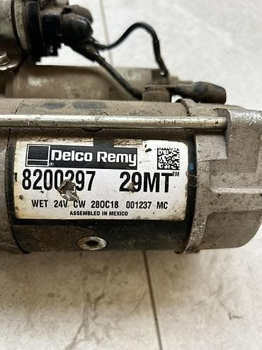 ate: Стартер Mercedes-Benz Б/у, Оригинал — 2