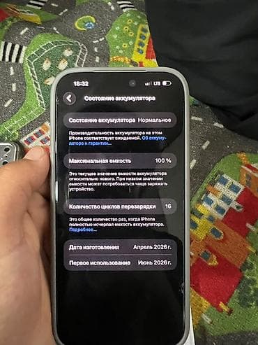 Техника и электроника: IPhone 17 Pro Max, Новый, 512 ГБ, Серебристый, Зарядное устройство, Защитное стекло, Чехол, 100 % — 8