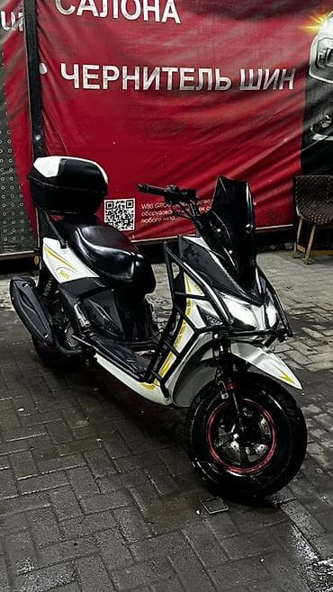 мото скутер: Макси-скутер 150 куб. см, Бензин, Новый — 1