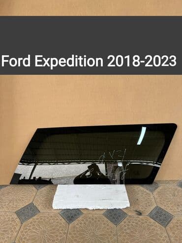 форд экспедишн: Стекло Заднее Ford, 2023 г., Б/у, Оригинал — 1