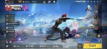 Башка аксессуарлар: Аккаунт Free Fire с богатым инвентарём и редкими скинами/косметикой — 9
