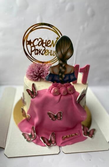 шоколад с фото: Мы принимаем заказы на торты к любому празднику! Любой формы, любого — 17