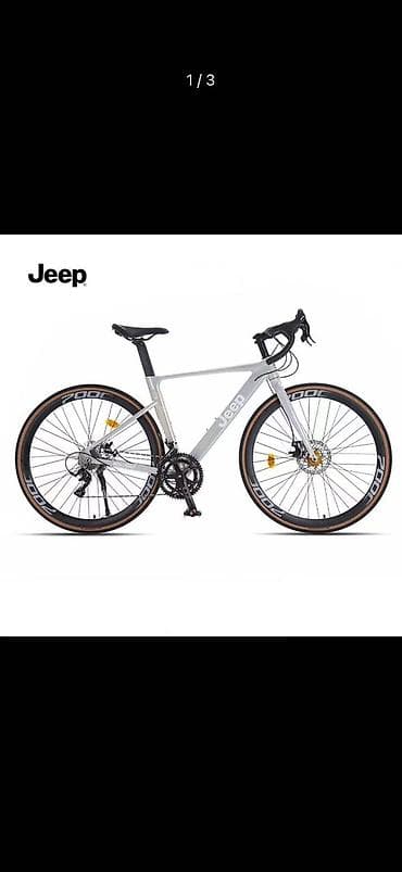 Шоссейный велосипед Jeep - Легкая аэродинамичная рама с