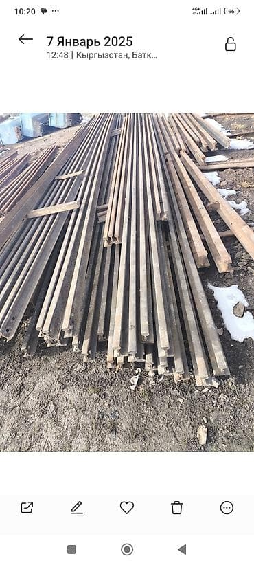 Куплю рельсы
18, 24, 32
Куплю для шахты как на фото