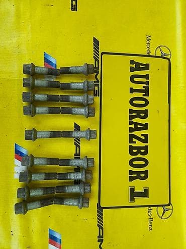 Болты w220 оригинал