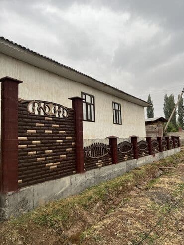 колдонулган шкафтар: Еврозабор — 8