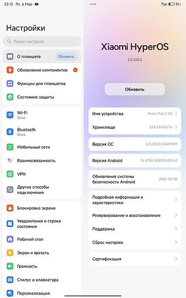 samsung galaxy gear s3: Планшет, Redmi, память 128 ГБ, 4G (LTE), Классический — 3
