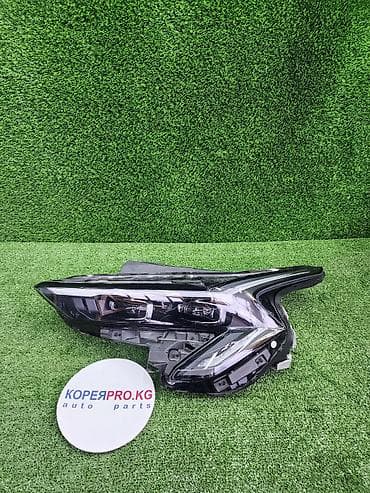 Автохимия: Алдыңкы фаралар комплектиси Kia Колдонулган, Оригинал — 1