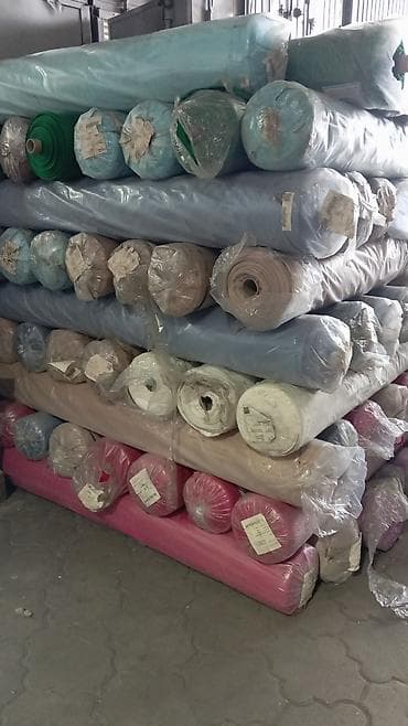 Бинты, повязки: Руллон алабыз
Остаток ткань
Остатки рулон
Кусок ткань
Руллоны — 1