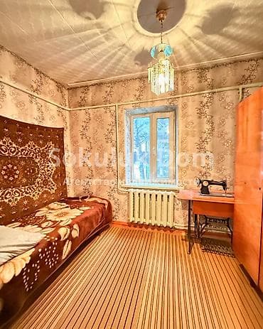 Үйлөр: 🏠Продается дом в с. Сокулук 🟡 Комнаты: 5 🟡Участок: 12.77 соток 🟡 — 7