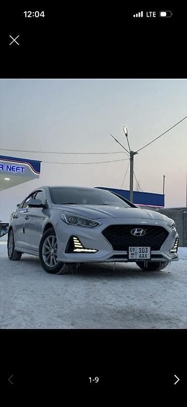 хундай колос: Hyundai Sonata: 2020 г., 2 л, Автомат, Бензин, Седан — 4