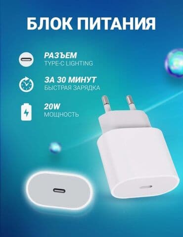 правый наушник airpods: Вакуумные, Apple, Новый, Беспроводные (Bluetooth), Классические — 5