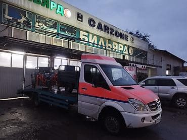 Түз платформасы менен