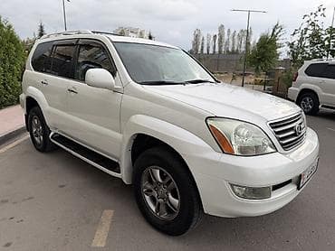 rx 2006: Lexus GX: 2007 г., 4.7 л, Автомат, Газ, Внедорожник — 4