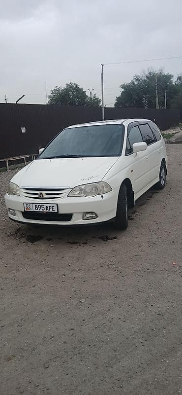 двигатель odyssey: Honda Odyssey: 2001 г., 2.3 л, Автомат, Бензин, Универсал — 1