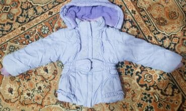 дордой оптом детские вещи: Распродажа пуховиков ( курток) комбиз, для детей разных возрастов от — 1