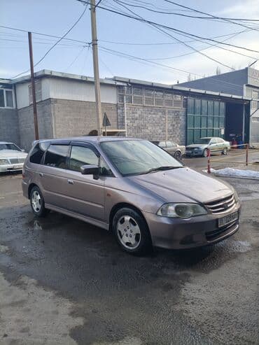 Honda Odyssey: 2000 г., 2.3 л, Автомат, Бензин, Минивэн at lalafo.kg Honda Odyssey: 2000 г., 2.3 л, Автомат, Бензин, Минивэн