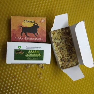 индийский форма: Ладан "Как чёрт ладана боится" - эта поговорка существует, потому что — 2