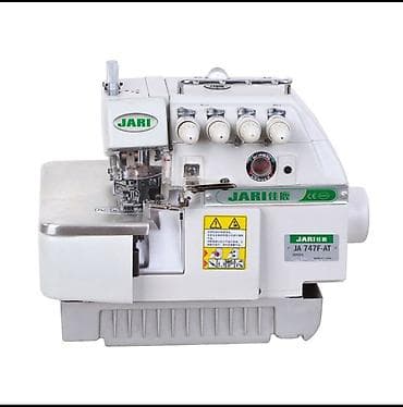 Оборудование для швейных цехов: 5-нитка, В наличии, Самовывоз, Платная доставка — 1