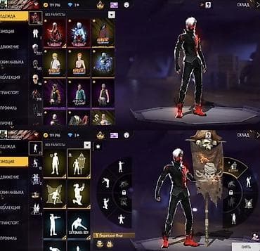 Очки: Игровой аккаунт Free Fire Основное: - Ник: STRAX • SNG - Язык — 5