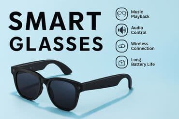 электроный теспе: Умные очки - Воспроизведение музыки: встроенные динамики позволяют — 2